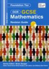 Image for Foundation Tier OCR GCSE Mathematics
