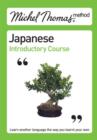 Image for Japanese introductory course