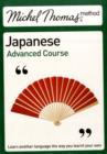 Image for Japanese advanced course