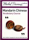 Image for Mandarin Chinese vocabulary course