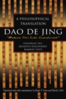 Image for Dao De Jing : A Philosophical Translation