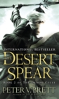 Image for The Desert Spear: Book Two of The Demon Cycle