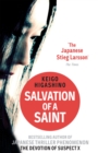 Image for Salvation of a Saint