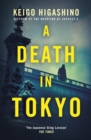 Image for A Death in Tokyo