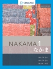 Image for Nakama 1 Enhanced, Student text