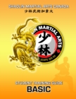 Image for Shaolin Martial Arts Canada- Basic Training Guide
