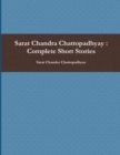 Image for Sarat Chandra Chattopadhyay