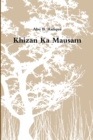 Image for Khizan Ka Mausam