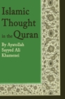 Image for Islamic Thought in the Quran
