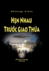 Image for Hen Nhau truoc Giao Thua