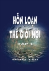 Image for Hon Loan The Gioi Moi
