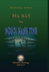 Image for Dia Bay va Nguoi Hanh Tinh IV