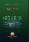 Image for Dia Bay va Nguoi Hanh Tinh V