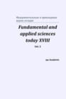 Image for Fundamental and applied sciences today XVIII. Vol. 2