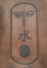 Image for The Book of Common Meditation