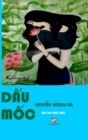 Image for DAU MOC - Hard Cover