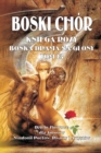 Image for Boski Chor 13