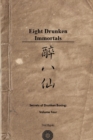 Image for Secrets of Drunken Boxing: The Eight Immortals