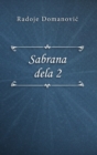 Image for Sabrana dela 2