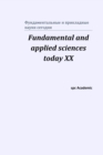 Image for Fundamental and applied sciences today X? : Proceedings of the Conference. North Charleston, 8-9.10.2019