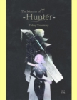 Image for Monster of T: Hunter