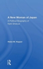 Image for A New Woman of Japan
