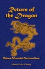 Image for Return Of The Dragon