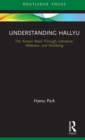 Image for Understanding Hallyu