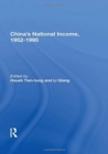 Image for China&#39;s national income, 1952-1995