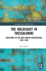 Image for The Holocaust in Thessaloniki