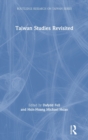 Image for Taiwan studies revisited