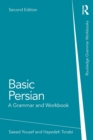 Image for Basic Persian