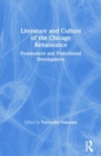 Image for Literature and Culture of the Chicago Renaissance