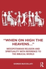 Image for “When on High the Heavens…”