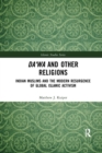 Image for Da&#39;wa and Other Religions