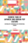 Image for Chinese Fans of Japanese and Korean Pop Culture