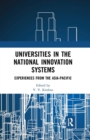 Image for Universities in the National Innovation Systems