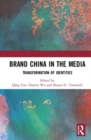 Image for Brand China in the Media