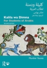 Image for Kalila wa Dimna  : for students of Arabic