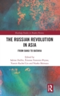 Image for The Russian Revolution in Asia