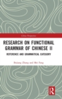 Image for Research on Functional Grammar of Chinese II