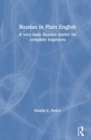 Image for Russian in plain English  : a very basic Russian starter for complete beginners