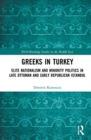 Image for Greeks in Turkey