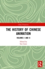 Image for The history of Chinese animation