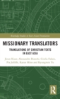 Image for Missionary Translators