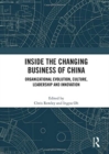 Image for Inside the Changing Business of China