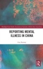 Image for Reporting Mental Illness in China