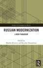 Image for Russian Modernization