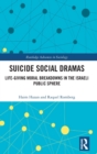 Image for Suicide Social Dramas