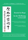 Image for Rooted in hope  : China, religion, Christianity